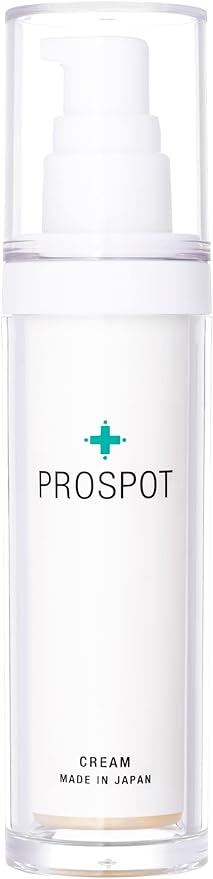 IDEA PROSPOTクリーム