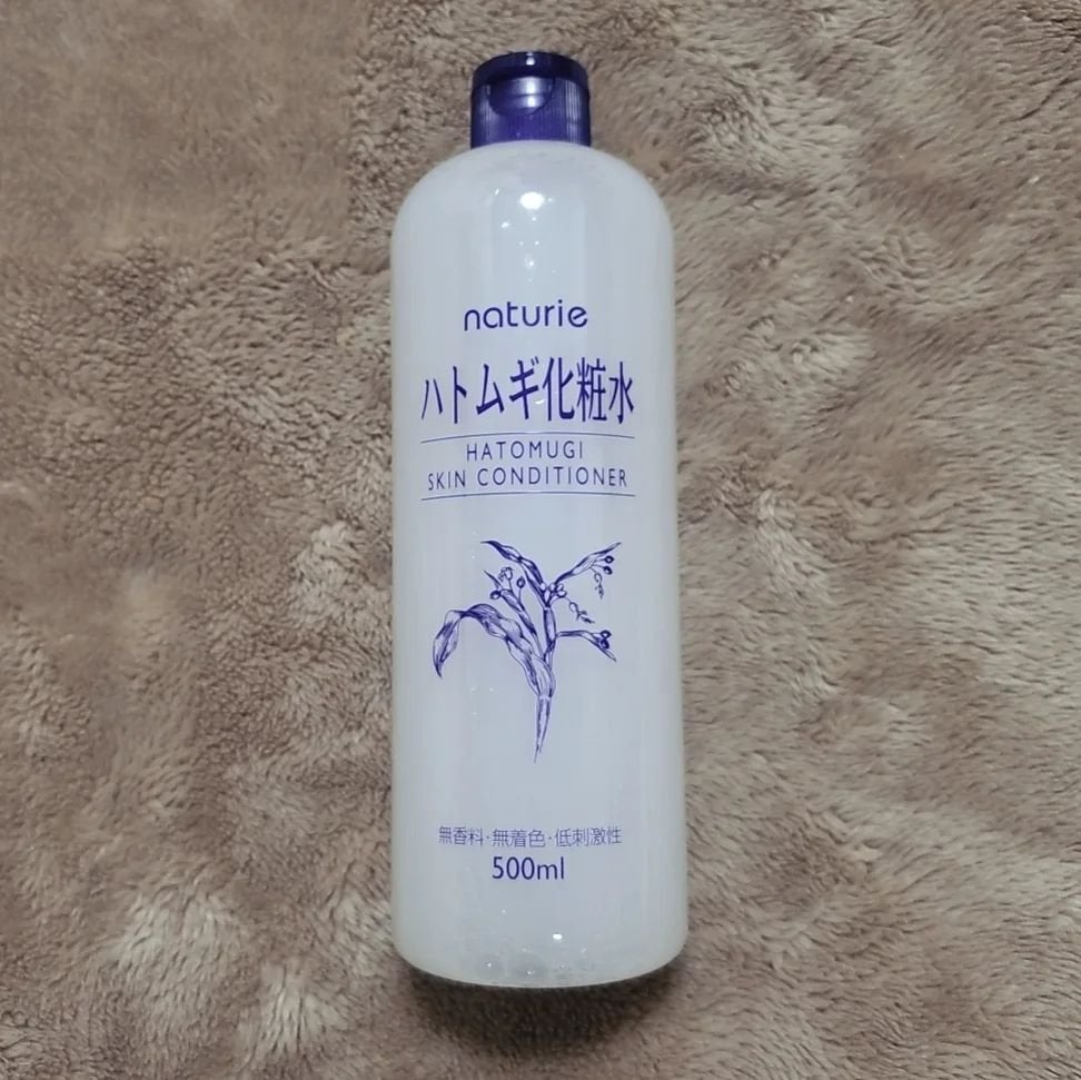 ハトムギ化粧水(ナチュリエ スキンコンディショナー R )/ナチュリエ/化粧水を使ったクチコミ(6枚目)