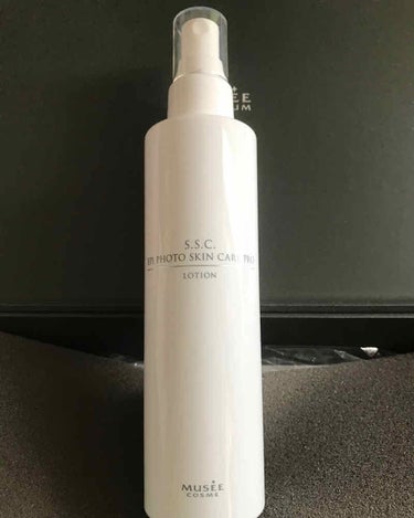 S.S.C. EPI PHOTO SKIN CARE PRO 家庭用光美容器/ミュゼコスメ/美顔器・マッサージの画像