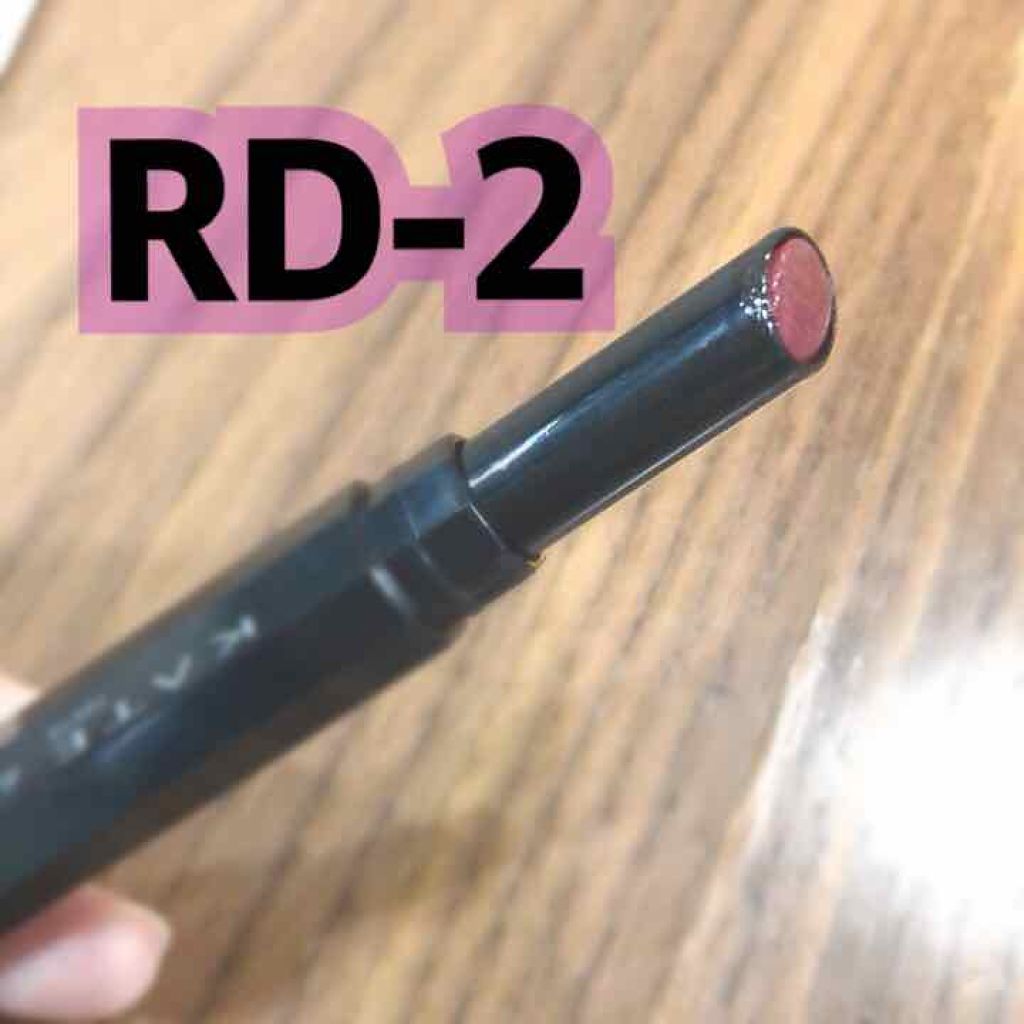 ディメンショナルルージュ/KATE/口紅を使ったクチコミ(3枚目)