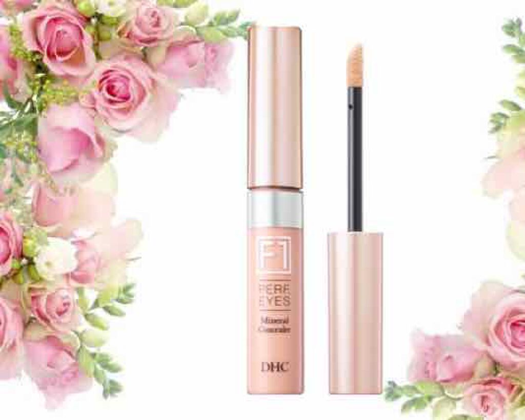 orange_rouge_mnyy on LIPS 「青クマコンシーラー長年の目の下の青いクマに悩んでました。このコ..」(1枚目)