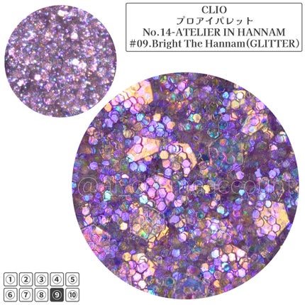 プロ アイ パレット/CLIO/アイシャドウパレットを使ったクチコミ(2枚目)