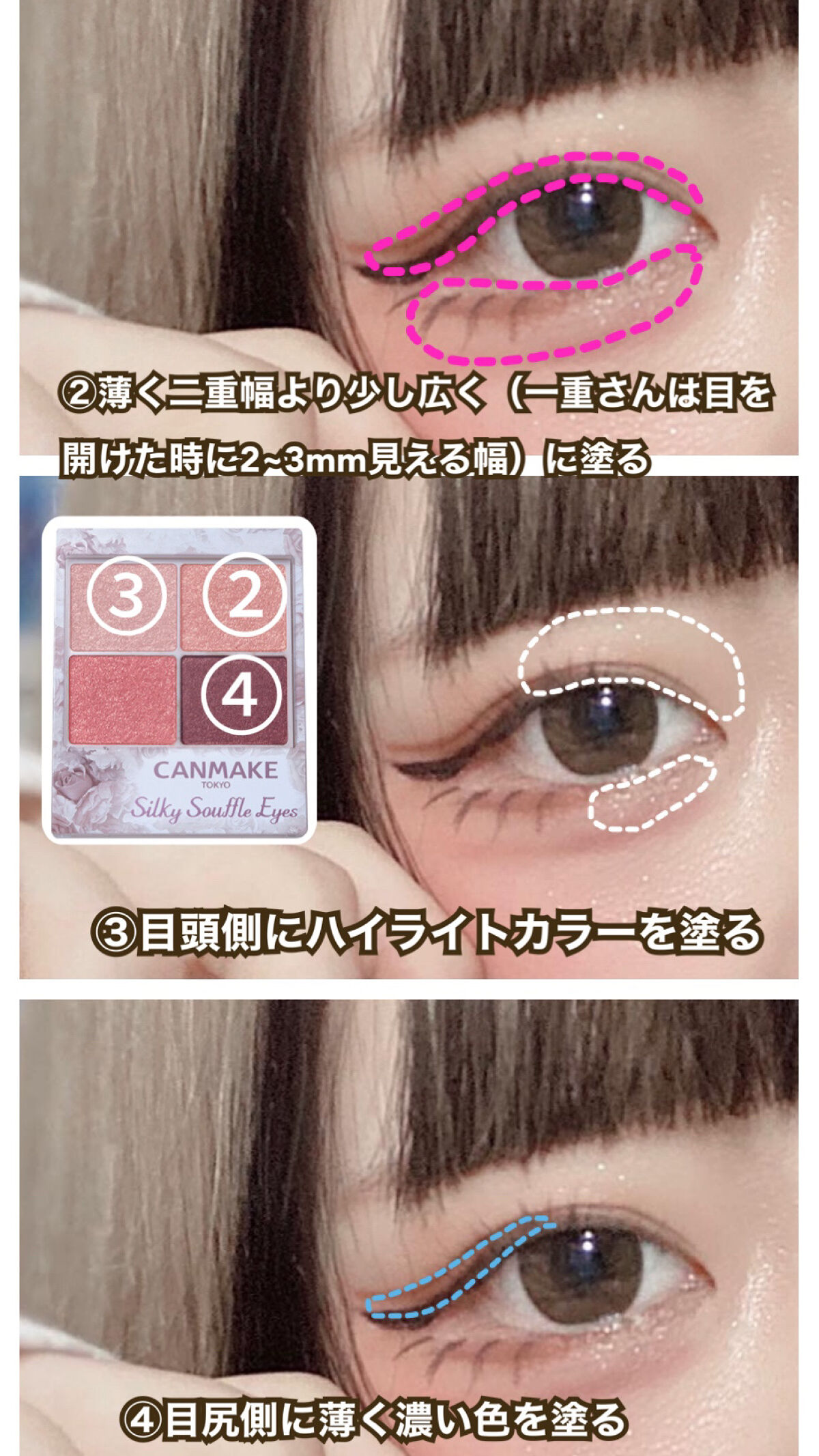 バターブラーティント/HOLIKA HOLIKA/リップティントを使ったクチコミ（3枚目）