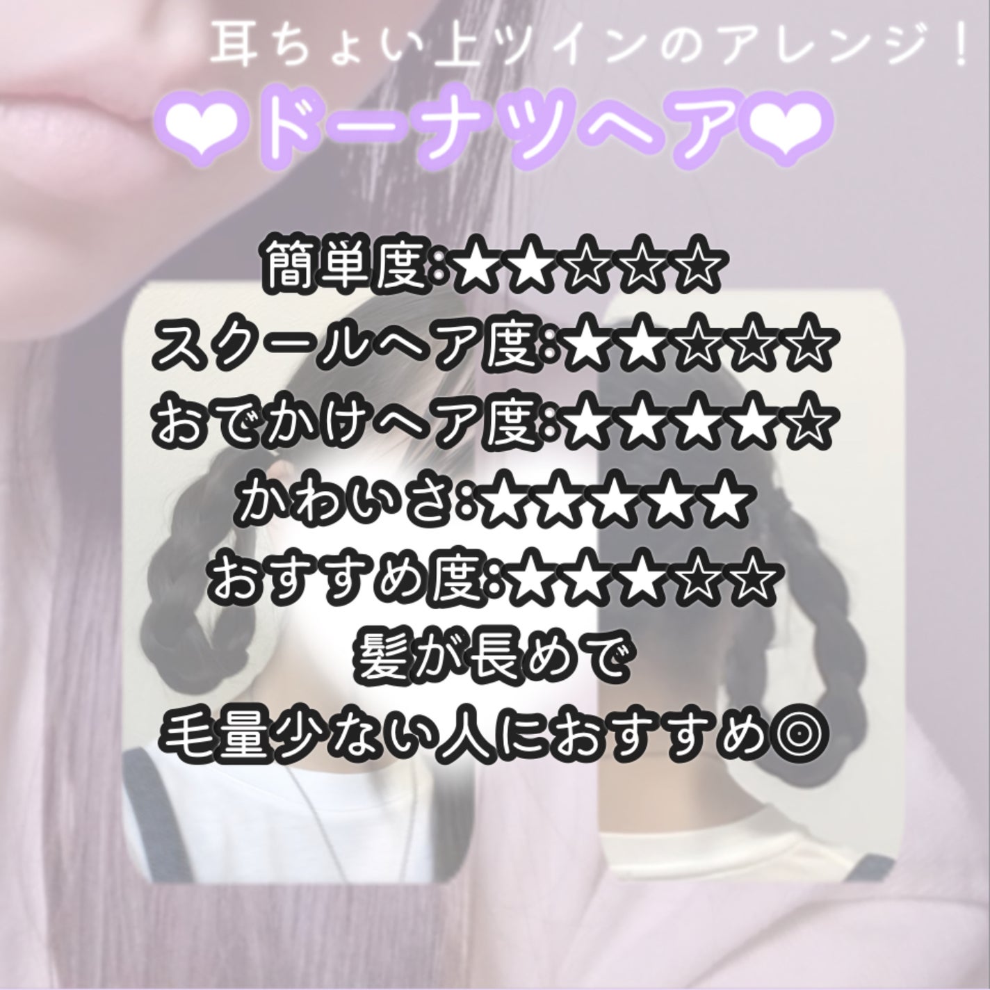 咲 來 ( さく ) on LIPS 「さくです!!本日2回目ですね…笑こちらは中編となっておりますー..」(7枚目)