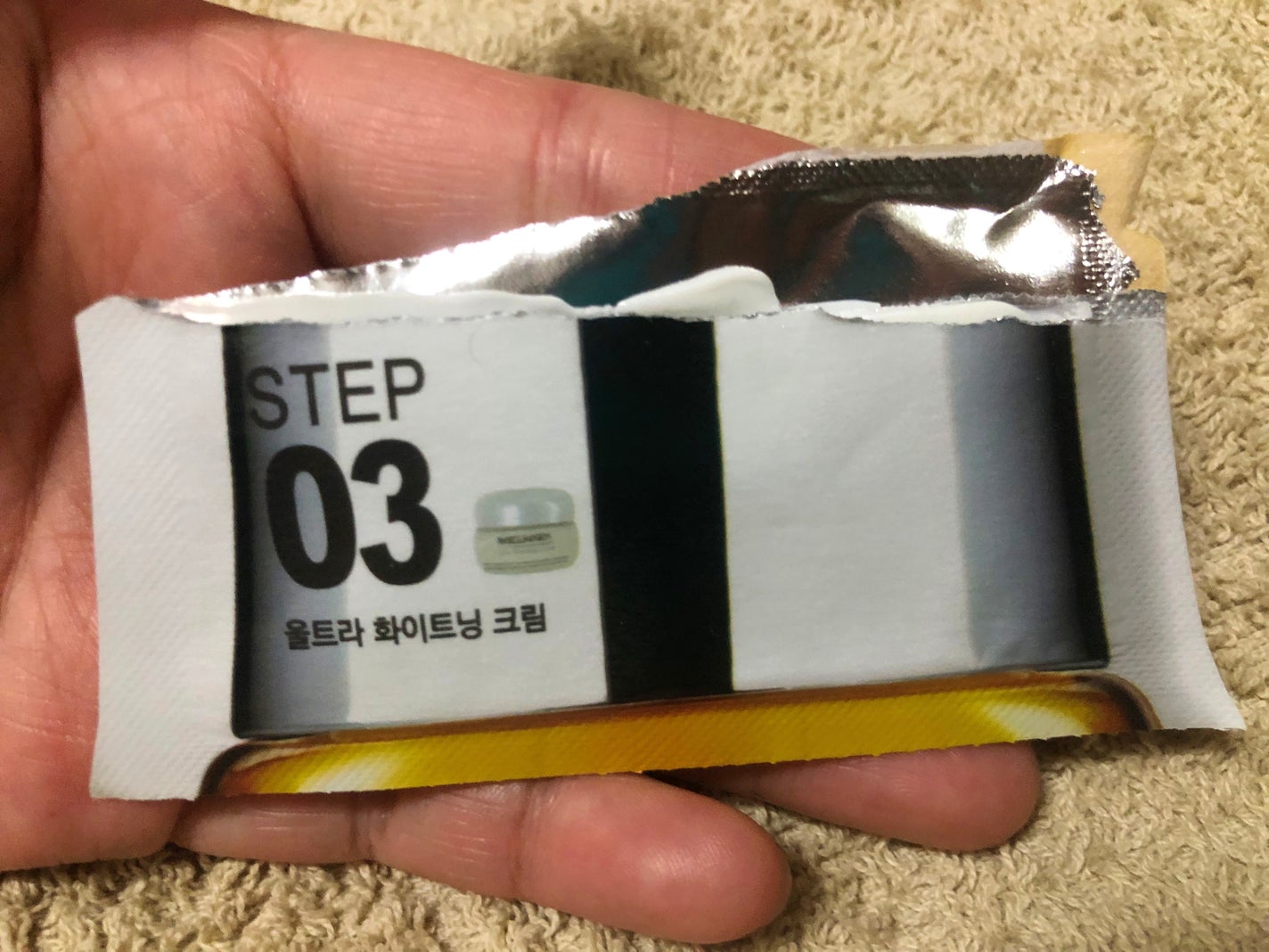 Big3 Step Whitening Mask Pack/MIGUHARA/シートマスク・パックを使ったクチコミ(8枚目)