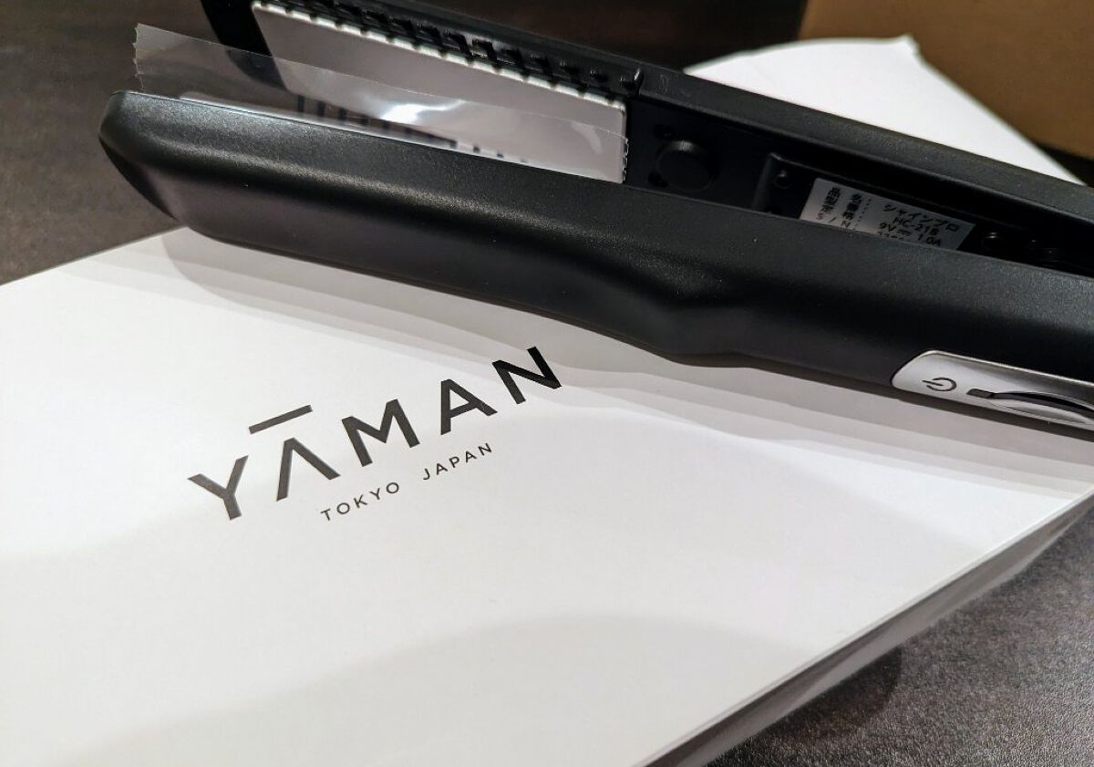 保湿バスミルク/カウブランド無添加/保湿系入浴剤を使ったクチコミ（1枚目）