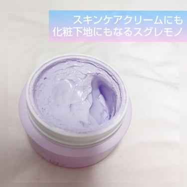 WHITE WHIPPING CREAM(ウユクリーム)/G9SKIN/化粧下地を使ったクチコミ（2枚目）