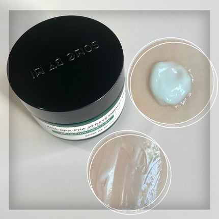 AHA·BHA·PHA 30デイズミラクルトナー/SOME BY MI/化粧水を使ったクチコミ(3枚目)