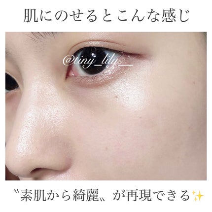 UVイデア XL プロテクションBB/ラ ロッシュ ポゼ/BBクリームを使ったクチコミ(5枚目)