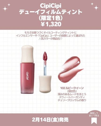 ブライトピュアクリームA/CandyDoll/化粧下地を使ったクチコミ(3枚目)