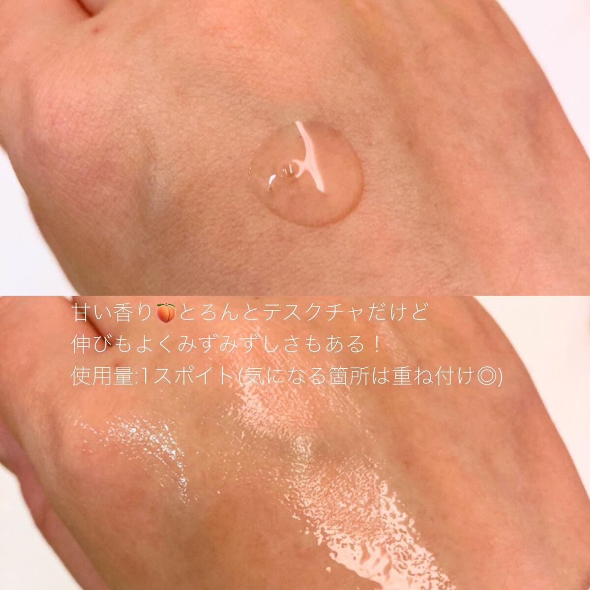 ドクダミ 77 スージングトナー/Anua/化粧水を使ったクチコミ（3枚目）