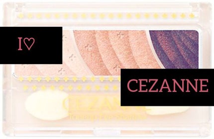 トーンアップアイシャドウ/CEZANNE/アイシャドウパレットを使ったクチコミ(1枚目)