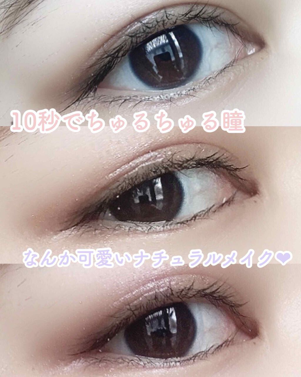 セルフィーフィックスピグメント 10 ダスティピンク/Witch's Pouch/単色アイシャドウを使ったクチコミ（1枚目）