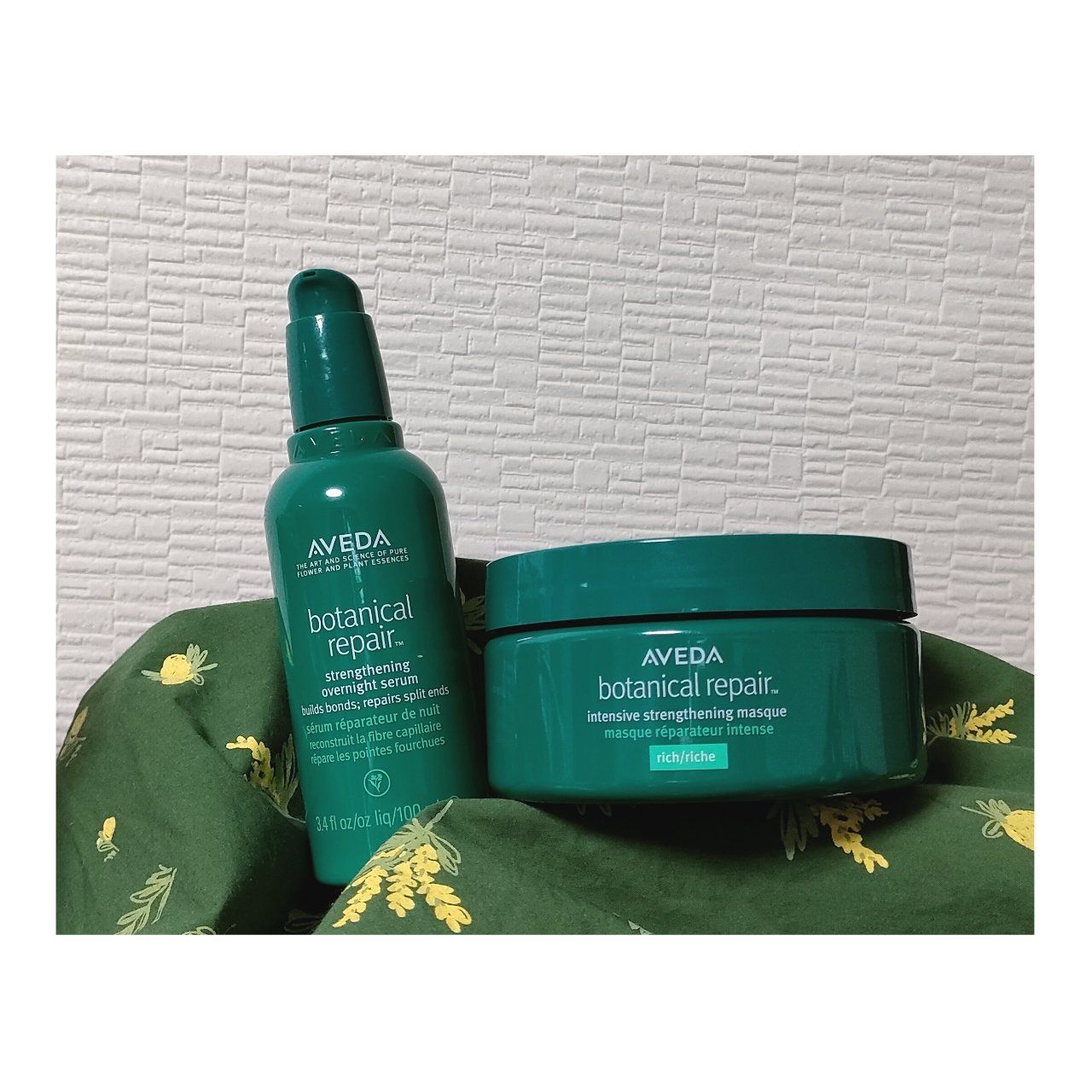 ボタニカル リペア インテンシブ マスク リッチ/AVEDA/ヘアマスク・ヘアパックを使ったクチコミ（1枚目）