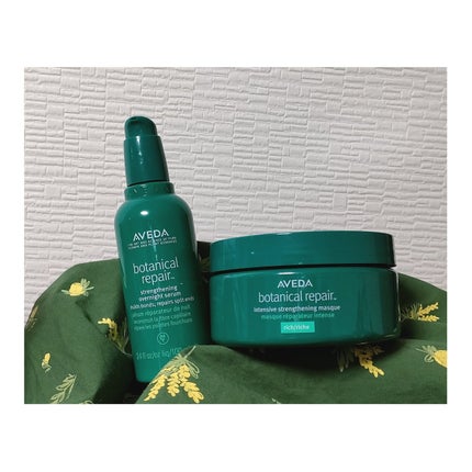 ボタニカル リペア インテンシブ マスク リッチ/AVEDA/ヘアマスク・ヘアパックを使ったクチコミ(1枚目)