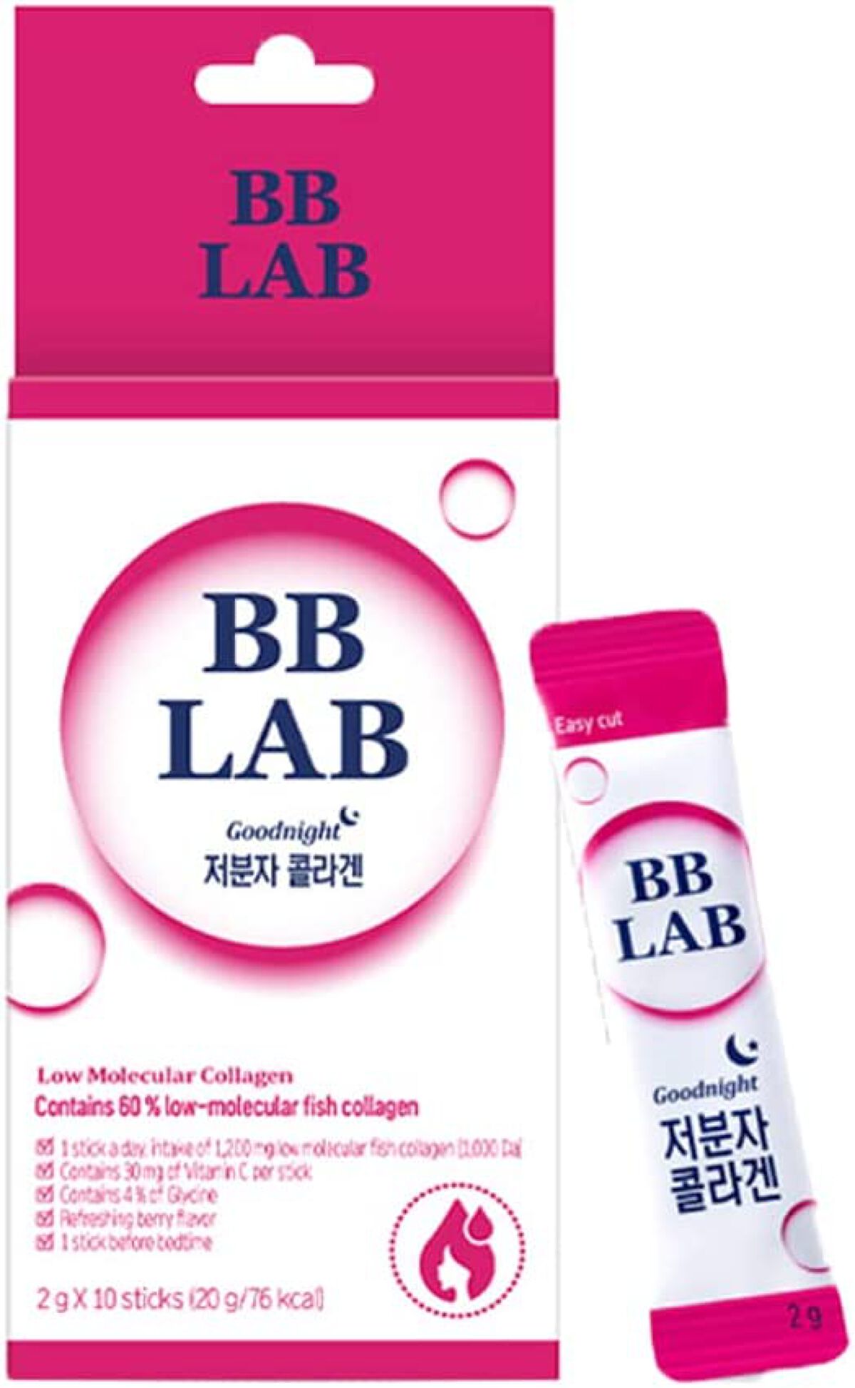 低分子コラーゲン BB LAB
