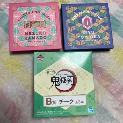 一番コフレ 鬼滅の刃B賞 チーク/BANDAI SPIRITS/パウダーチークを使ったクチコミ(1枚目)