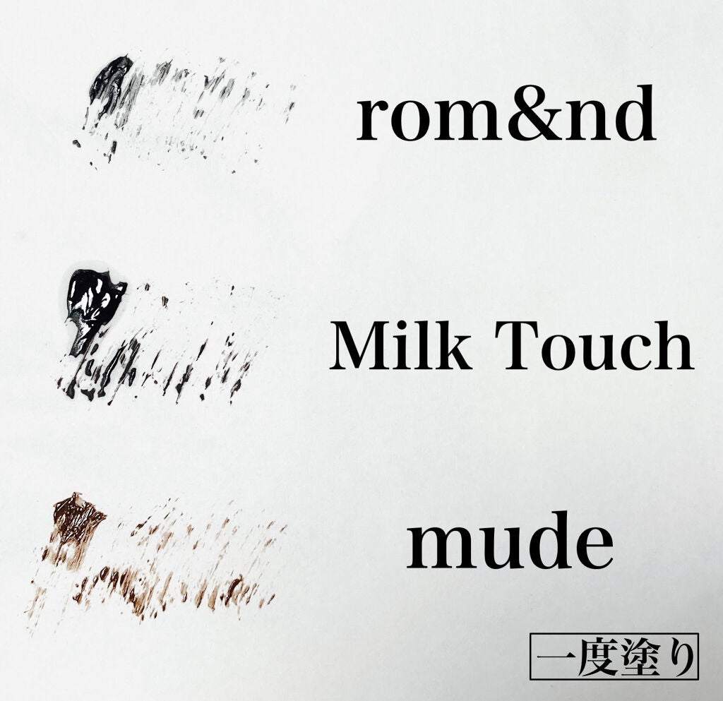 オールデイ ロング アンド カール マスカラ/Milk Touch/マスカラを使ったクチコミ(5枚目)