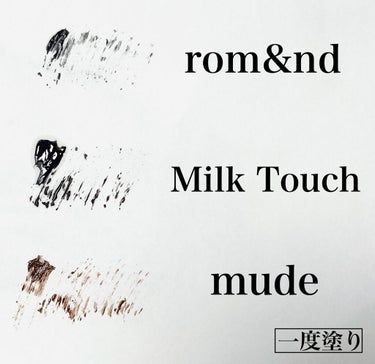 オールデイ ロング アンド カール マスカラ/Milk Touch/マスカラを使ったクチコミ（5枚目）