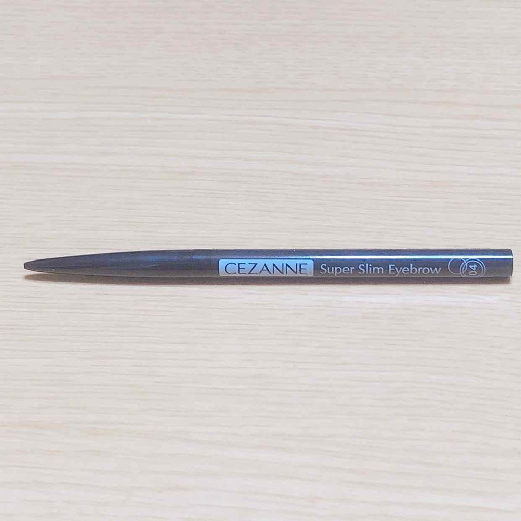 超細芯アイブロウ/CEZANNE/アイブロウペンシルを使ったクチコミ(2枚目)