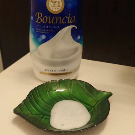 バウンシア ボディソープ ホワイトソープの香り/Bouncia/ボディソープを使ったクチコミ(2枚目)