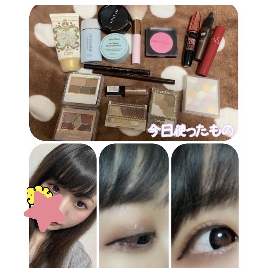 インク カラー カラ（AD）/PERIPERA/マスカラを使ったクチコミ（2枚目）