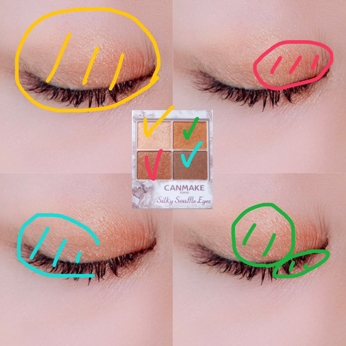 シルキースフレアイズ/キャンメイク/アイシャドウパレットを使ったクチコミ(2枚目)