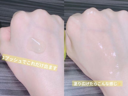 グリーンタンジェリン ビタC ダークスポットケアセラム/goodal/美容液を使ったクチコミ(5枚目)