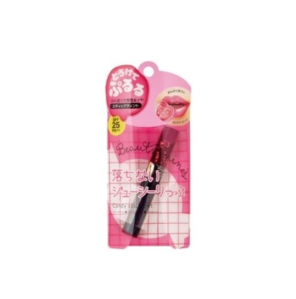 ビューティーマインズ キャンディスティックティントのクチコミ「初めまして。
初投稿の内容はアウトレットで買った ビューティーマインズキャンディスティックテ.....」(1枚目)