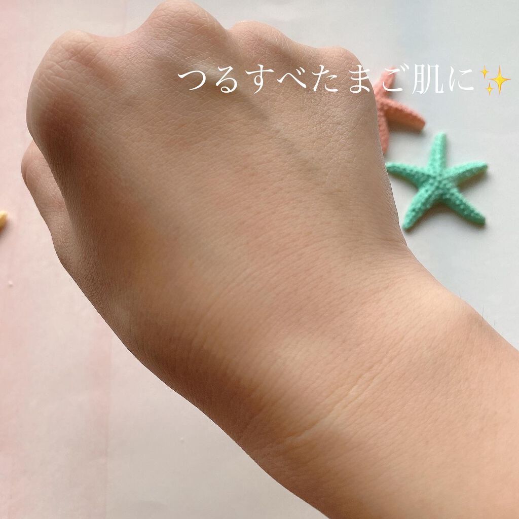 sarako on LIPS 「DETクリアM.お試しさせて頂きました💕肌と心が変化する毎日..」(5枚目)