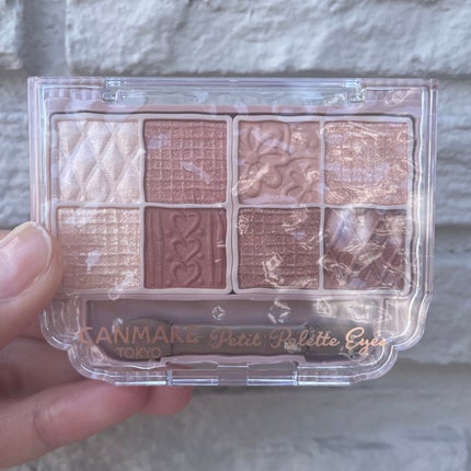 プティパレットアイズ/キャンメイク/パウダーアイシャドウを使ったクチコミ(1枚目)