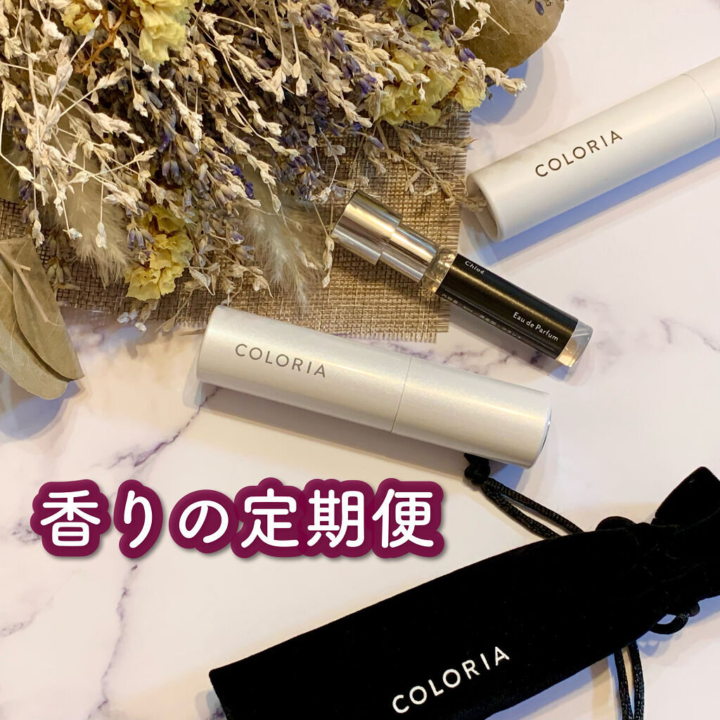 フレグランス コンバイニング TM パレット｜Jo MALONE LONDONの口コミ