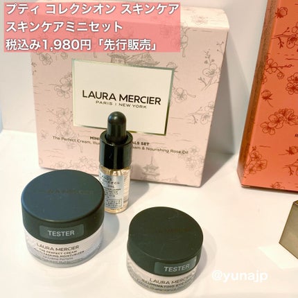 優奈 on LIPS 「\ローラメルシエPOPUPイベントin原宿/今日はPOPUPイ..」(5枚目)