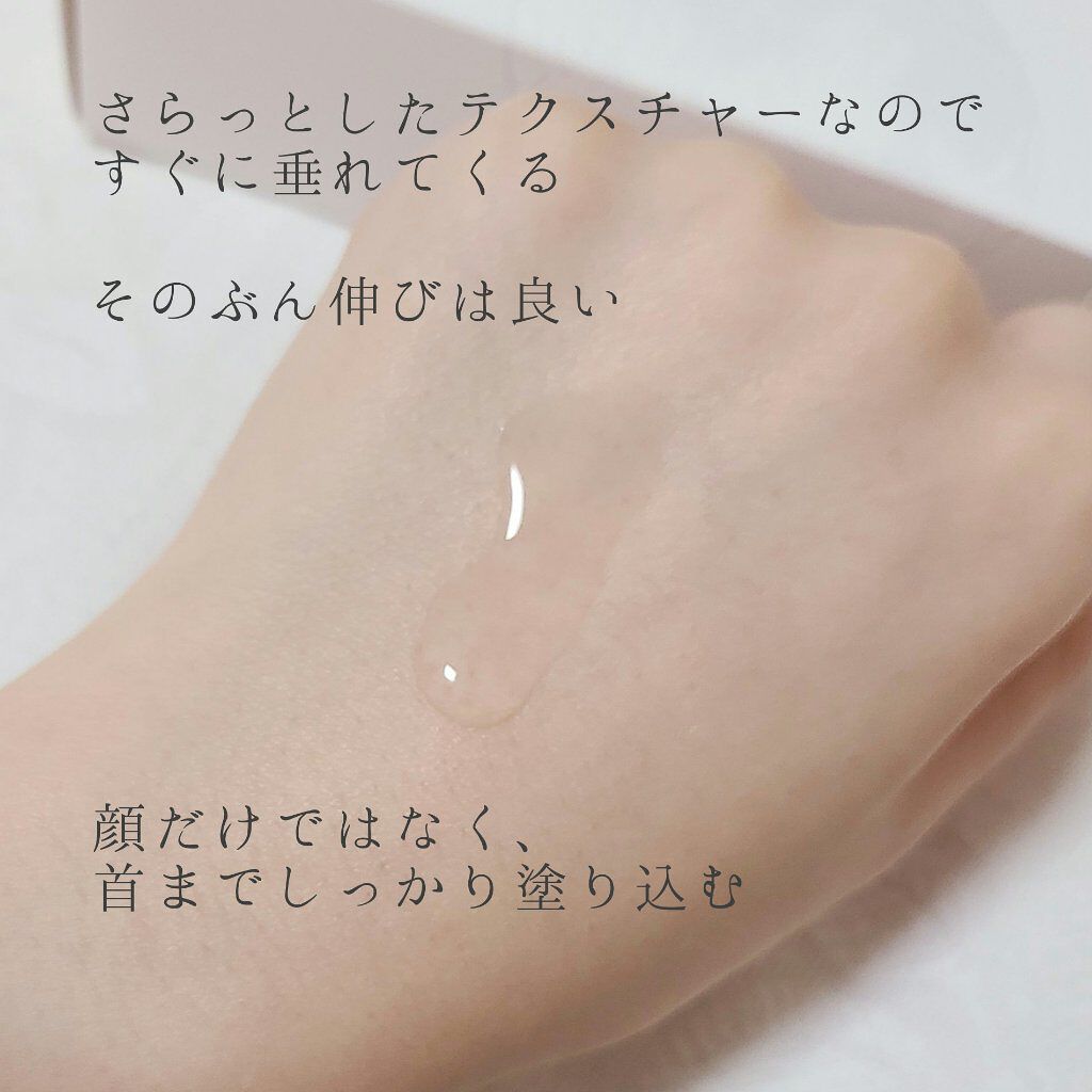 レストレーションセラム/shimaboshi/ブースター・導入液を使ったクチコミ（3枚目）