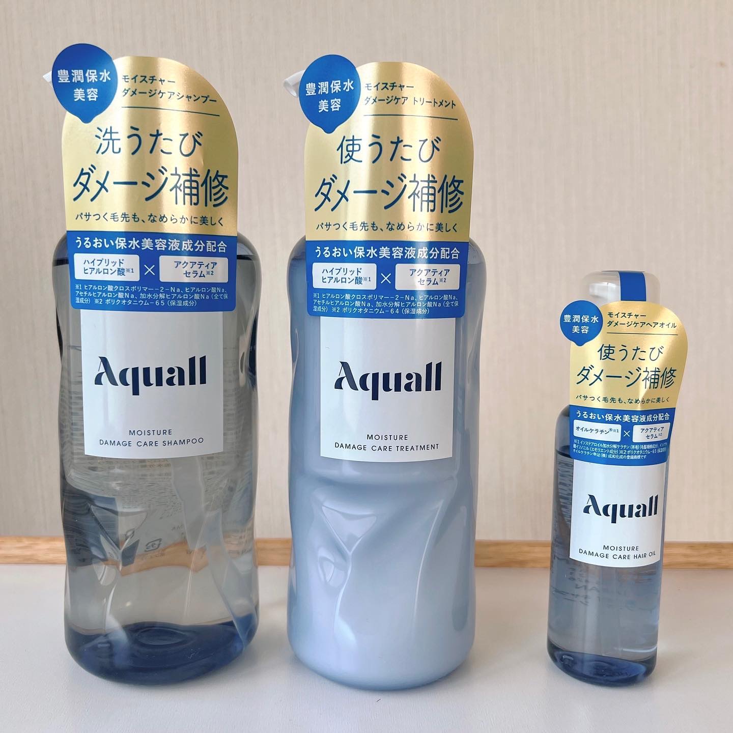モイスチャーダメージケア ヘアオイル/Aquall/ヘアオイルを使ったクチコミ（1枚目）