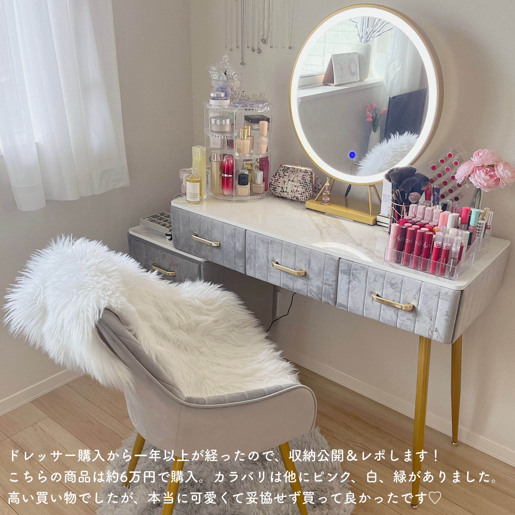 リップケース/サンキューマート/その他を使ったクチコミ（2枚目）