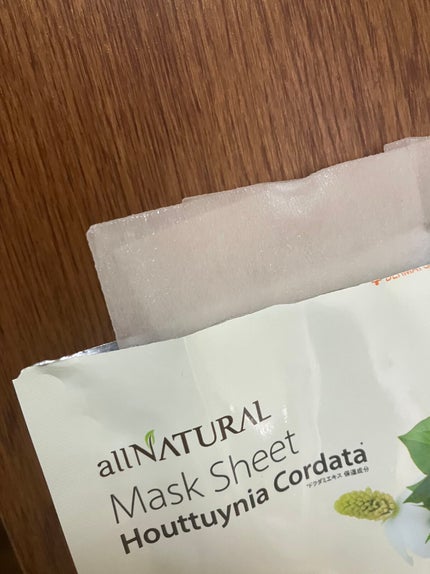 オールナチュラル マスクパックDK 25ml×5枚/allNATURAL/シートマスク・パックを使ったクチコミ(3枚目)