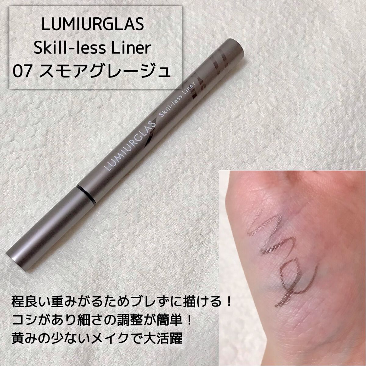 リアルアイパレット/espoir/マルチパレットを使ったクチコミ(5枚目)