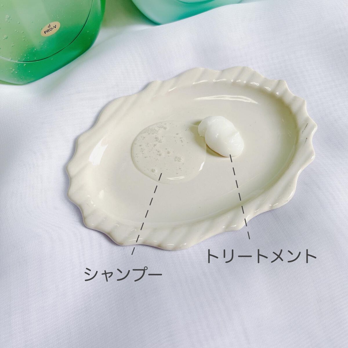 ミラクルズ うるおいブースト シャンプー/トリートメント/パンテーン/市販シャンプーを使ったクチコミ（2枚目）