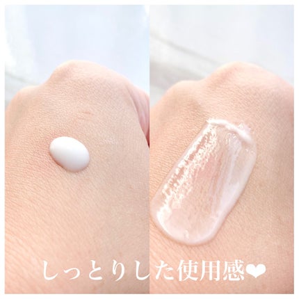 トリートメント クレンジング ミルク/COVERMARK/ミルククレンジングを使ったクチコミ(2枚目)