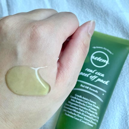 REAL CICA PEEL OFF PACK/Aetem /シートマスク・パックを使ったクチコミ(3枚目)