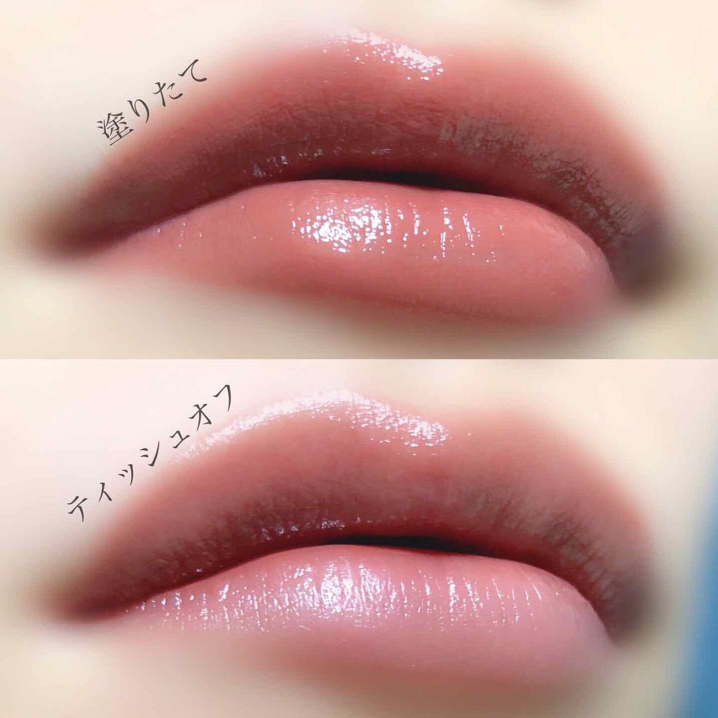 カラーティントリップ CT4 ブラウン系/CEZANNE/リップティントを使ったクチコミ（3枚目）