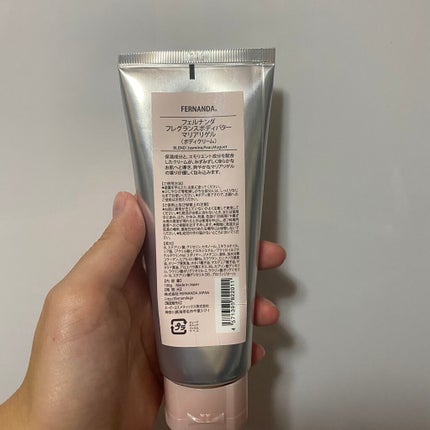 フレグランス ハンドクリーム マリアリゲル/フェルナンダ/ハンドクリームを使ったクチコミ(3枚目)