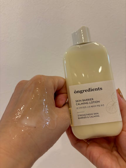 Skin Barrier Calming Lotion/Ongredients/乳液を使ったクチコミ(4枚目)