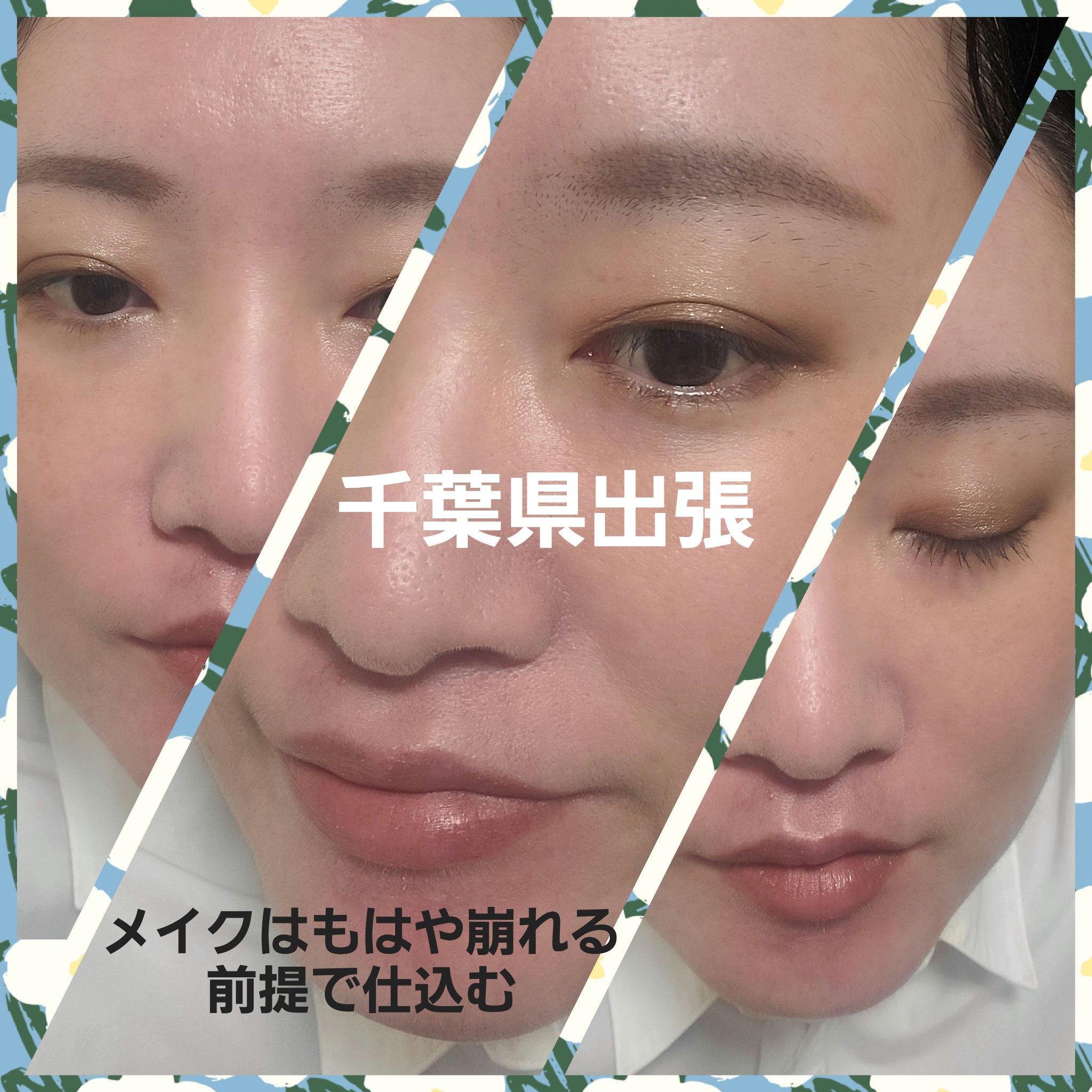 ロングウェア クリーム シャドウ スティック 22 トープ/BOBBI BROWN/スティックアイシャドウを使ったクチコミ（2枚目）