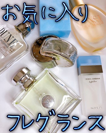 ヴェルセンス オーデトワレ スプレー/VERSACE/香水(レディース)を使ったクチコミ（1枚目）