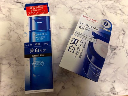 スペシャルジェルクリームA (ホワイト)(医薬部外品)/アクアレーベル/オールインワン化粧品を使ったクチコミ(1枚目)