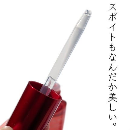 リペア セラムマスク/ALBLANC/美容液を使ったクチコミ(4枚目)