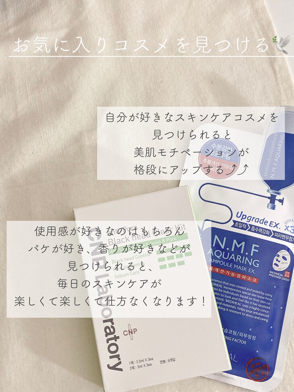 DHC ビタミンCハードカプセル/DHC/美容サプリメントを使ったクチコミ(8枚目)