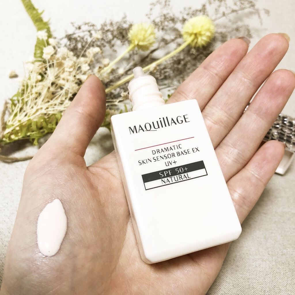 ドラマティックスキンセンサーベース EX UV+/マキアージュ/化粧下地を使ったクチコミ（1枚目）